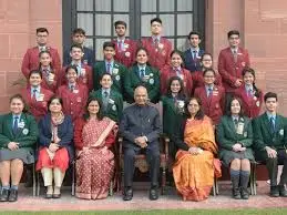 Air Force Bal Bharati School